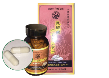 DOSHIN-EX商品の特長