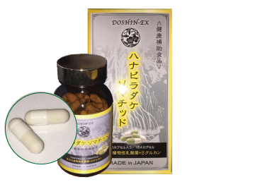 DOSHIN-EX商品の特長