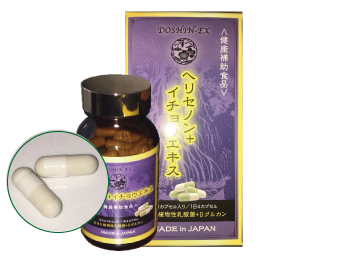 DOSHIN-EX商品の特長